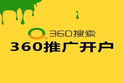 抖音信息流广告如何助力产品快速销售